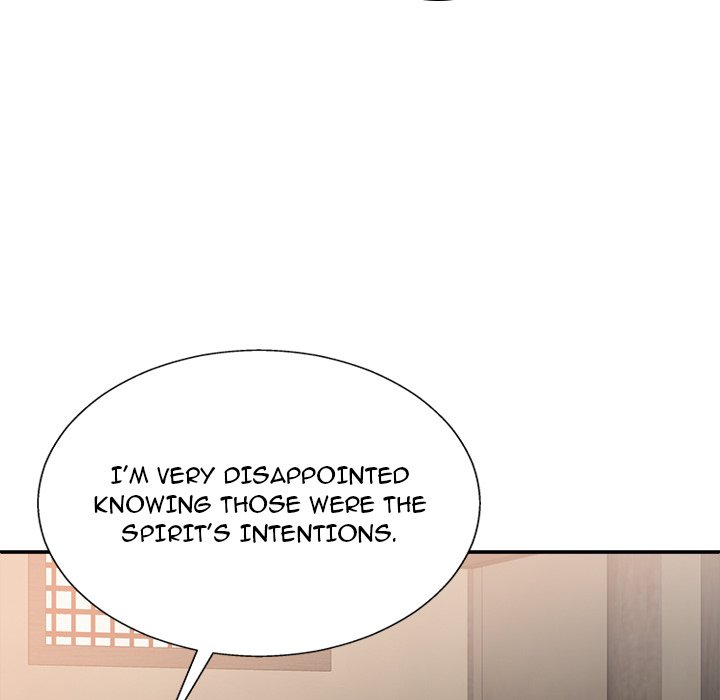 Spirit Possession Chapter 22 - Page 108