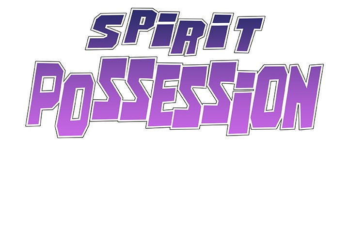 Spirit Possession Chapter 23 - Page 2