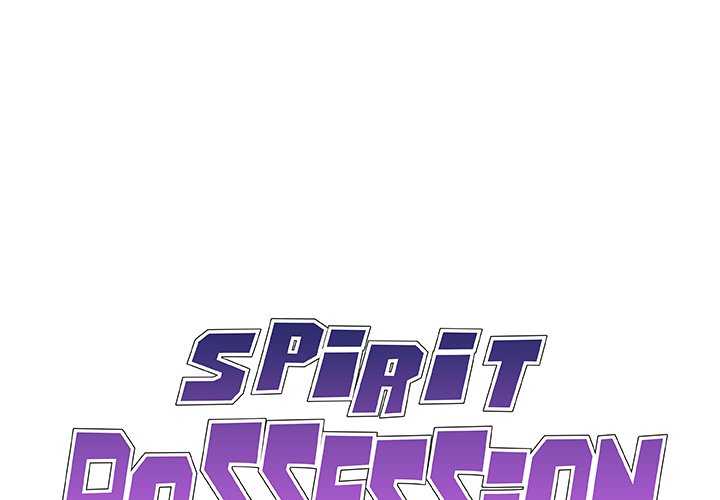 Spirit Possession Chapter 27 - Page 1