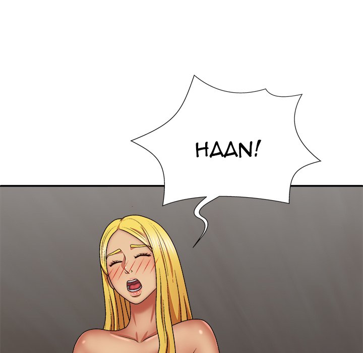 Spirit Possession Chapter 34 - Page 46