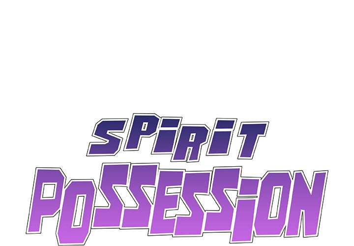 Spirit Possession Chapter 42 - Page 1