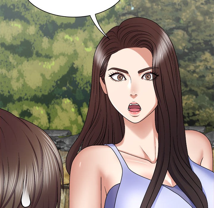 Spirit Possession Chapter 45 - Page 139