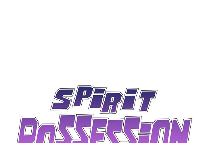 Spirit Possession Chapter 48 - Page 1