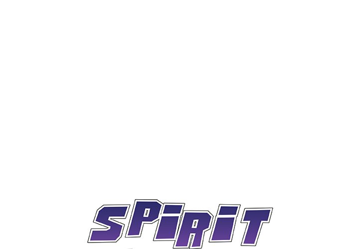 Spirit Possession Chapter 53 - Page 1