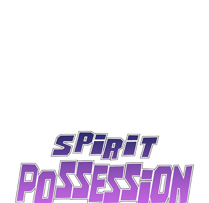 Spirit Possession Chapter 8 - Page 10