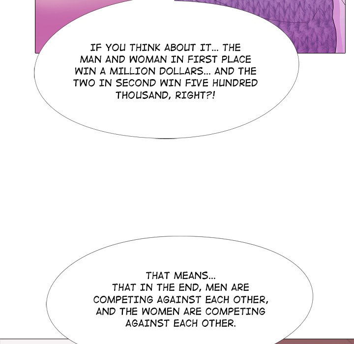 The Show Chapter 19 - Page 7