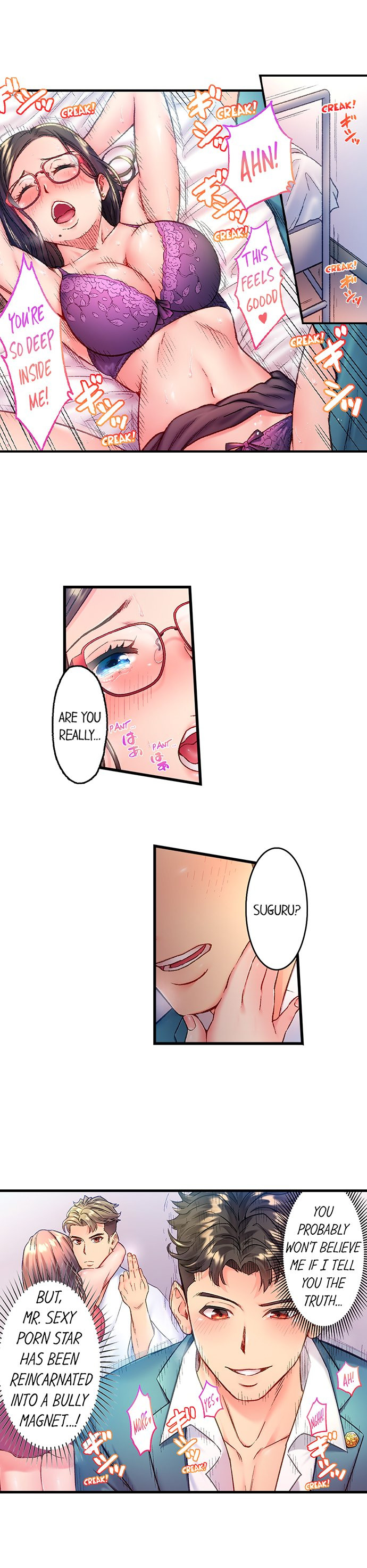 The Porn Star Reincarnated Into a Bullied Boy Chapter 1 - Page 9