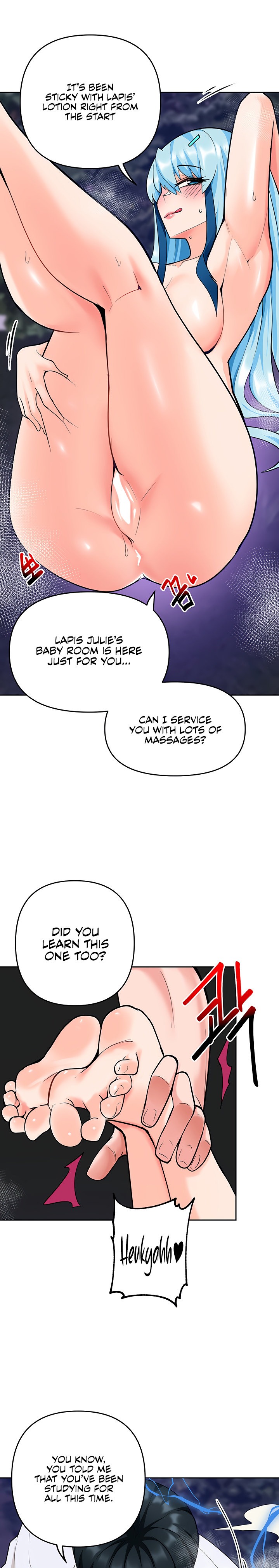 The Hypnosis App was Fake Chapter 46 - Page 16