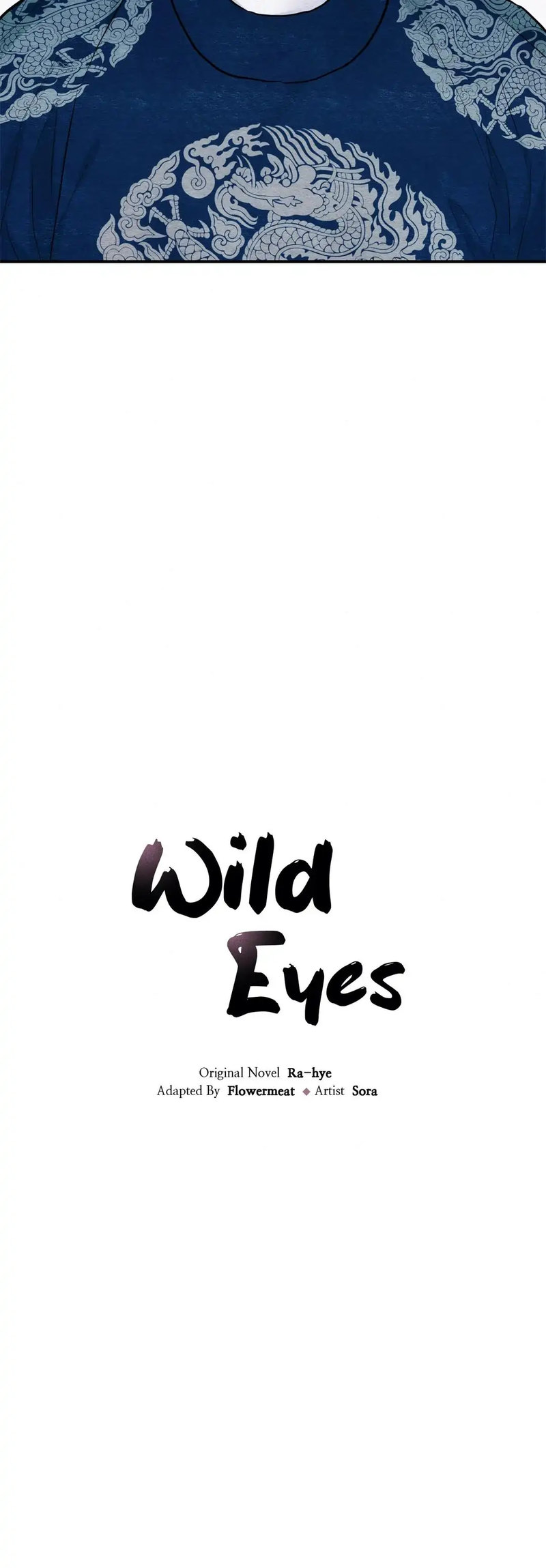 Wild Eyes Chapter 23 - Page 8