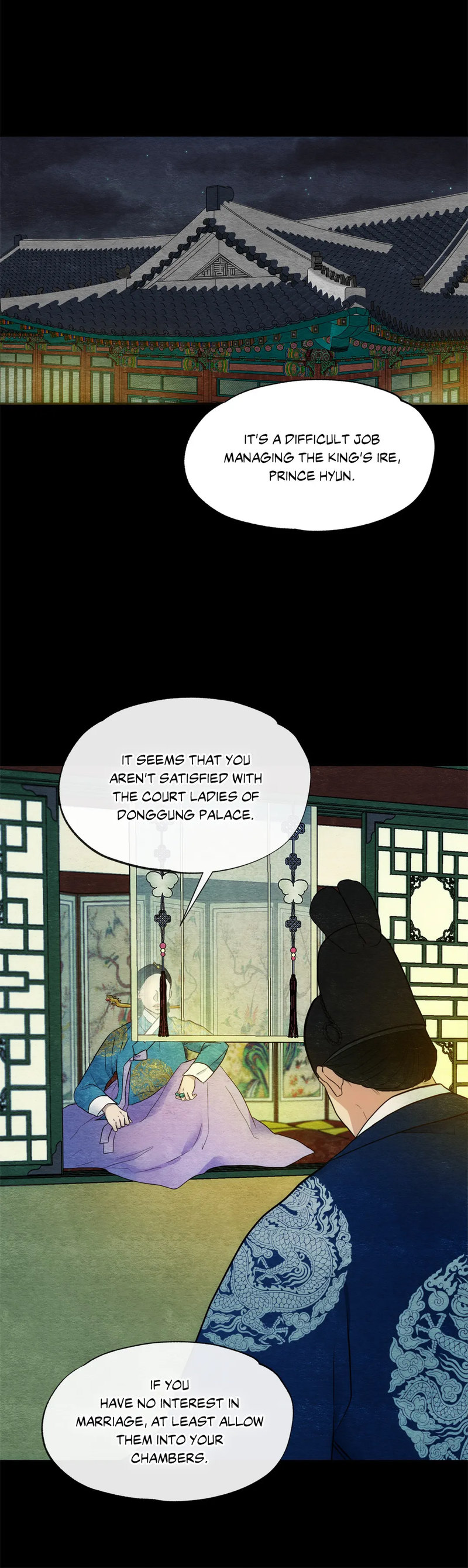 Wild Eyes Chapter 4 - Page 13