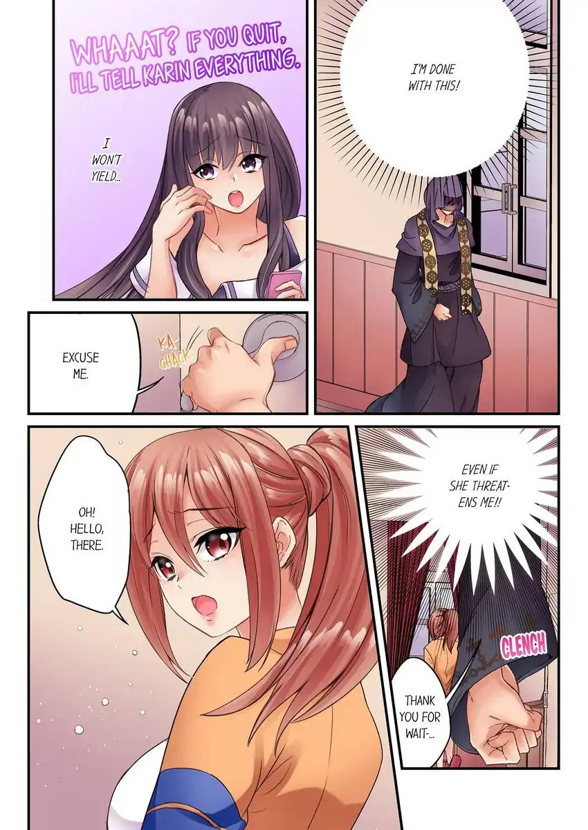 I Can’t Believe I Cum From Having My Nipples Teased…! Chapter 13 - Page 5