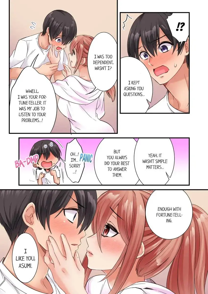 I Can’t Believe I Cum From Having My Nipples Teased…! Chapter 25 - Page 9