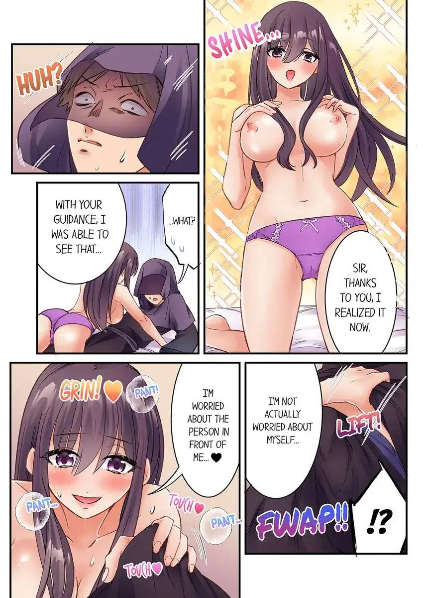 I Can’t Believe I Cum From Having My Nipples Teased…! Chapter 32 - Page 6