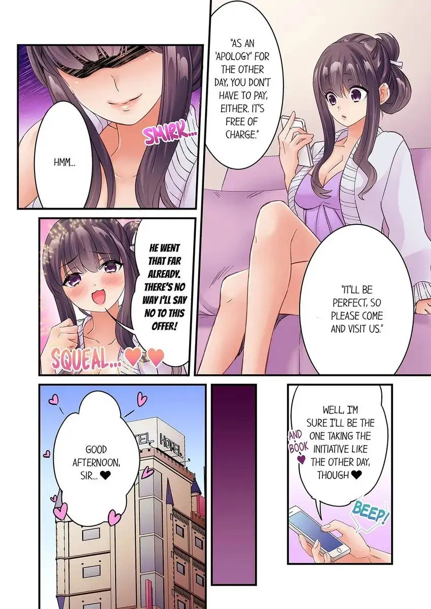 I Can’t Believe I Cum From Having My Nipples Teased…! Chapter 34 - Page 3