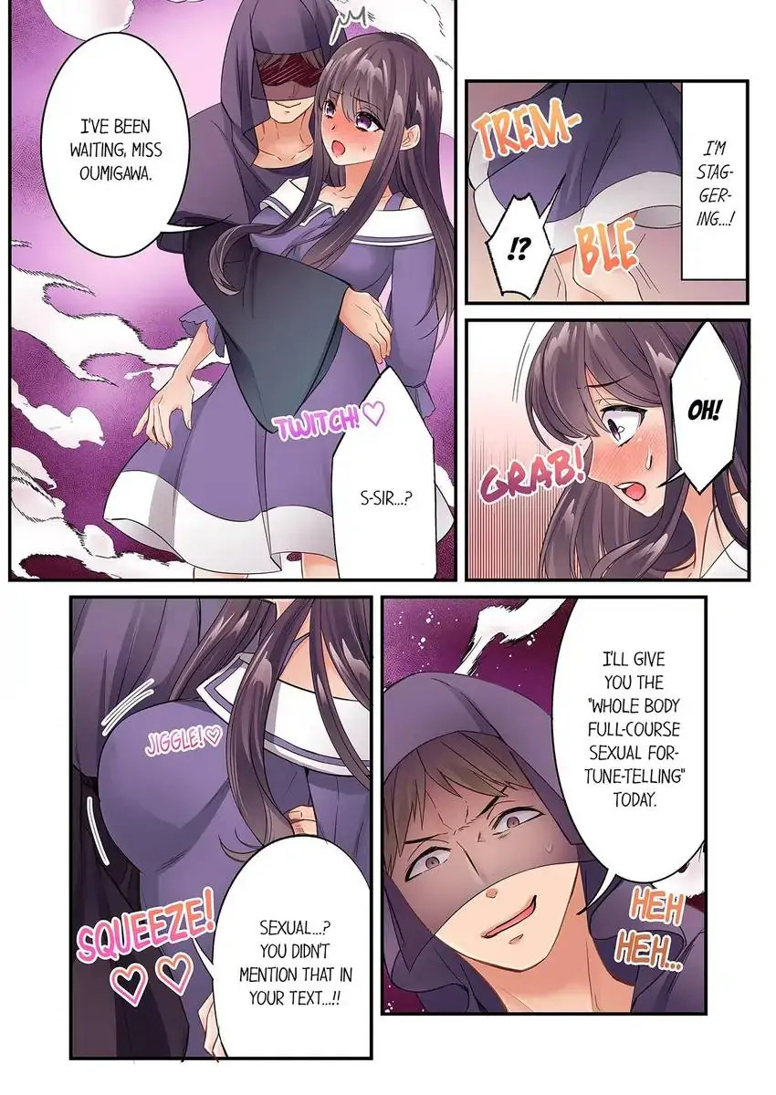 I Can’t Believe I Cum From Having My Nipples Teased…! Chapter 34 - Page 5