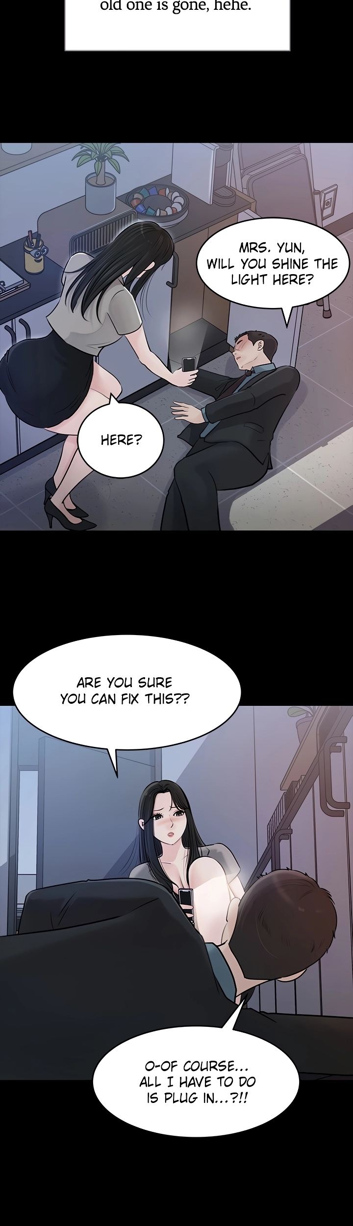 Inside My Sister-in-Law Chapter 16 - Page 33