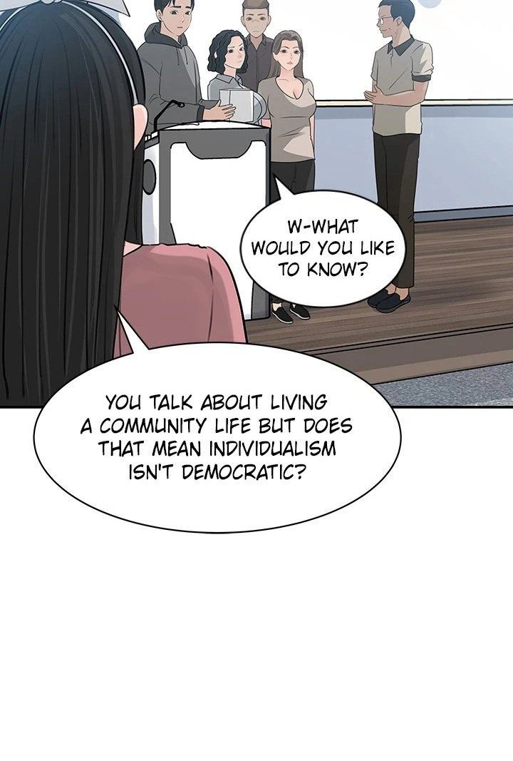 Inside My Sister-in-Law Chapter 38 - Page 82