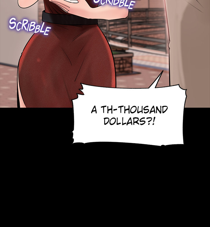 Inside My Sister-in-Law Chapter 6 - Page 41