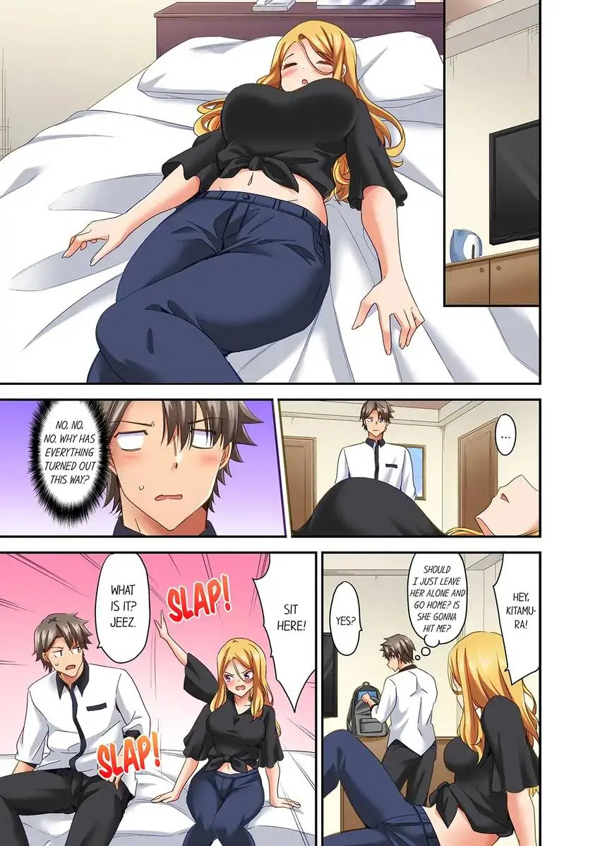 Orgasm is the Essential Part of Sex!? Chapter 20 - Page 2