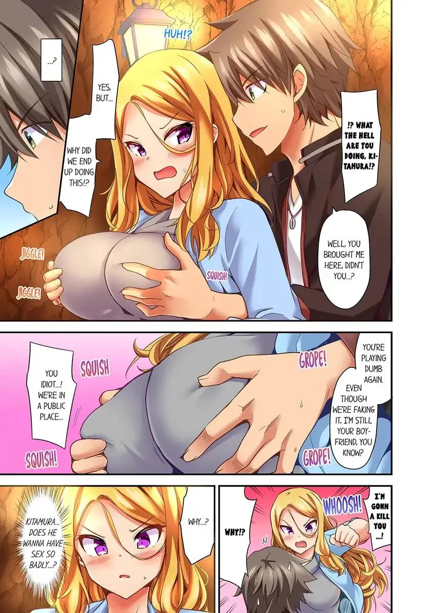 Orgasm is the Essential Part of Sex!? Chapter 23 - Page 2