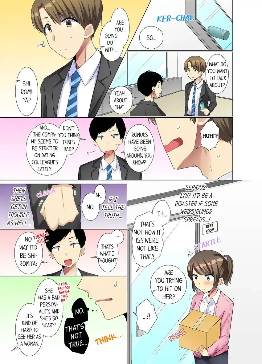 My Younger Colleague Is Too Unfriendly… Chapter 15 - Page 8