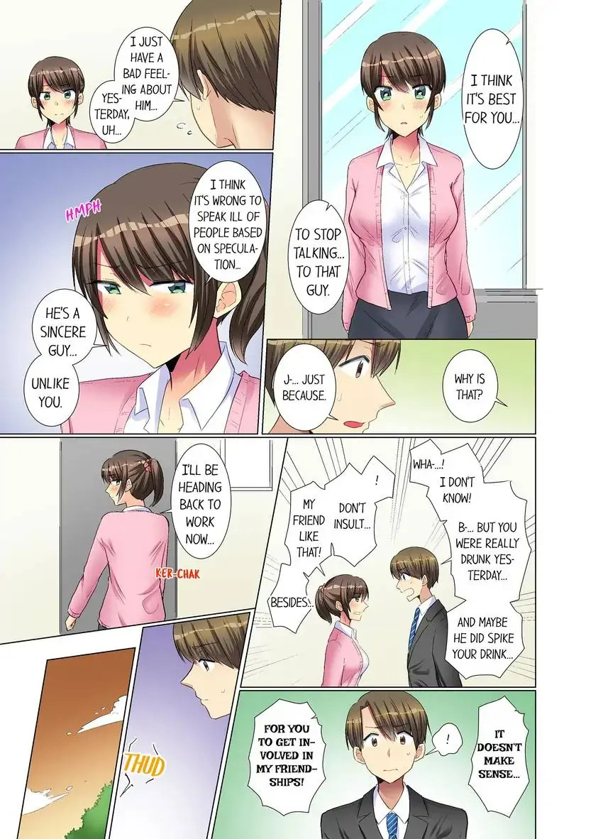 My Younger Colleague Is Too Unfriendly… Chapter 18 - Page 8