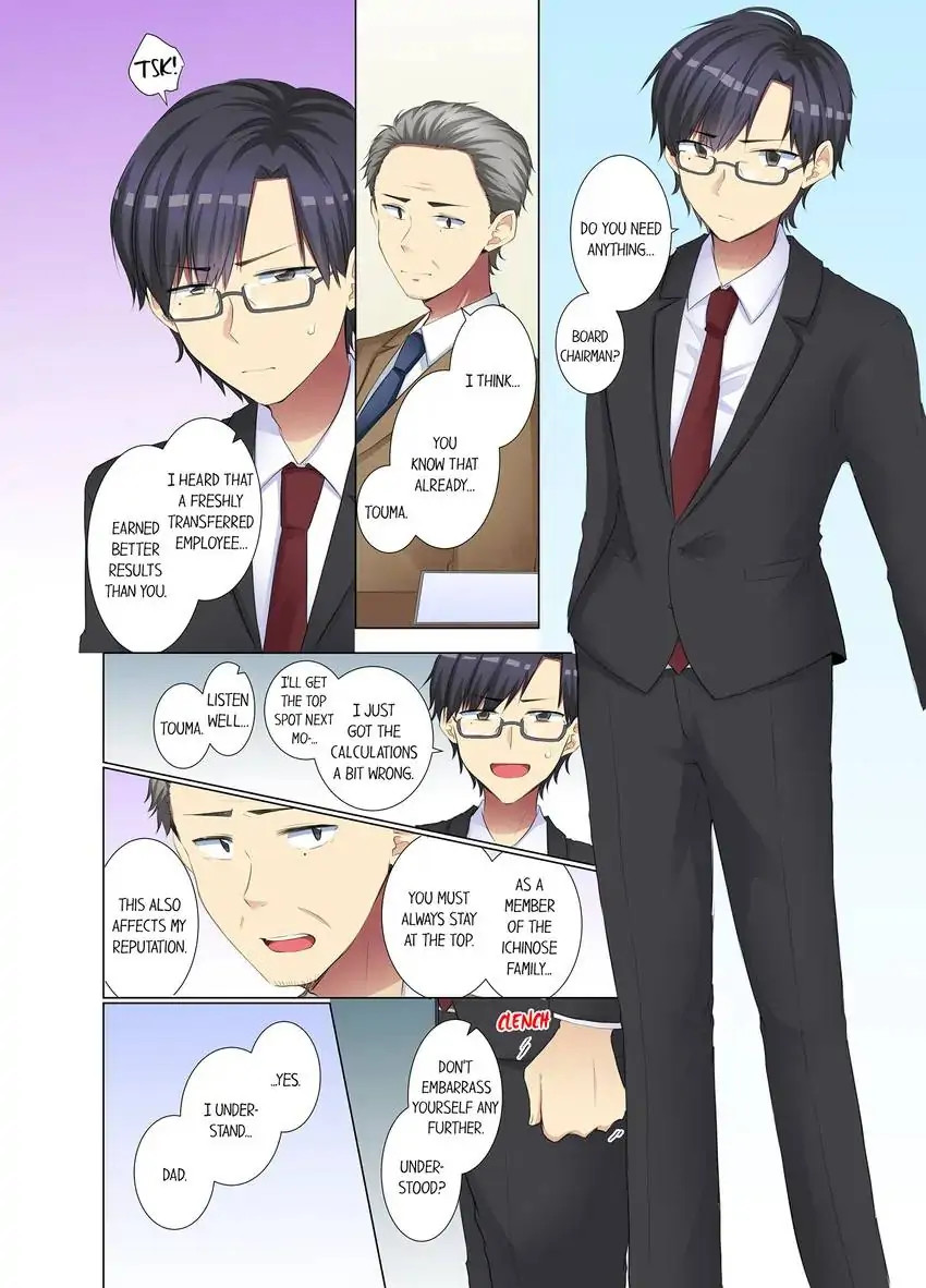 My Younger Colleague Is Too Unfriendly… Chapter 68 - Page 5