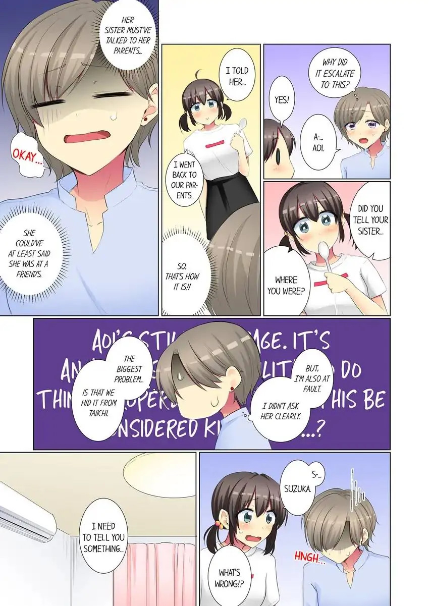 My Younger Colleague Is Too Unfriendly… Chapter 74 - Page 6