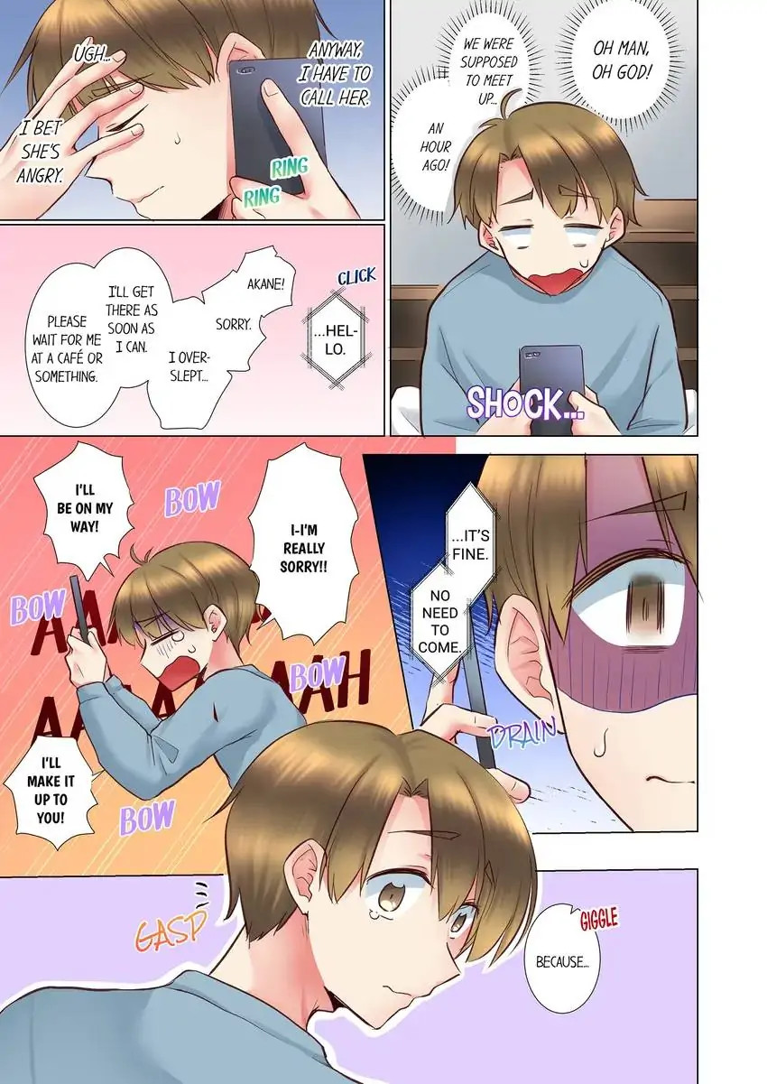 My Younger Colleague Is Too Unfriendly… Chapter 94 - Page 2