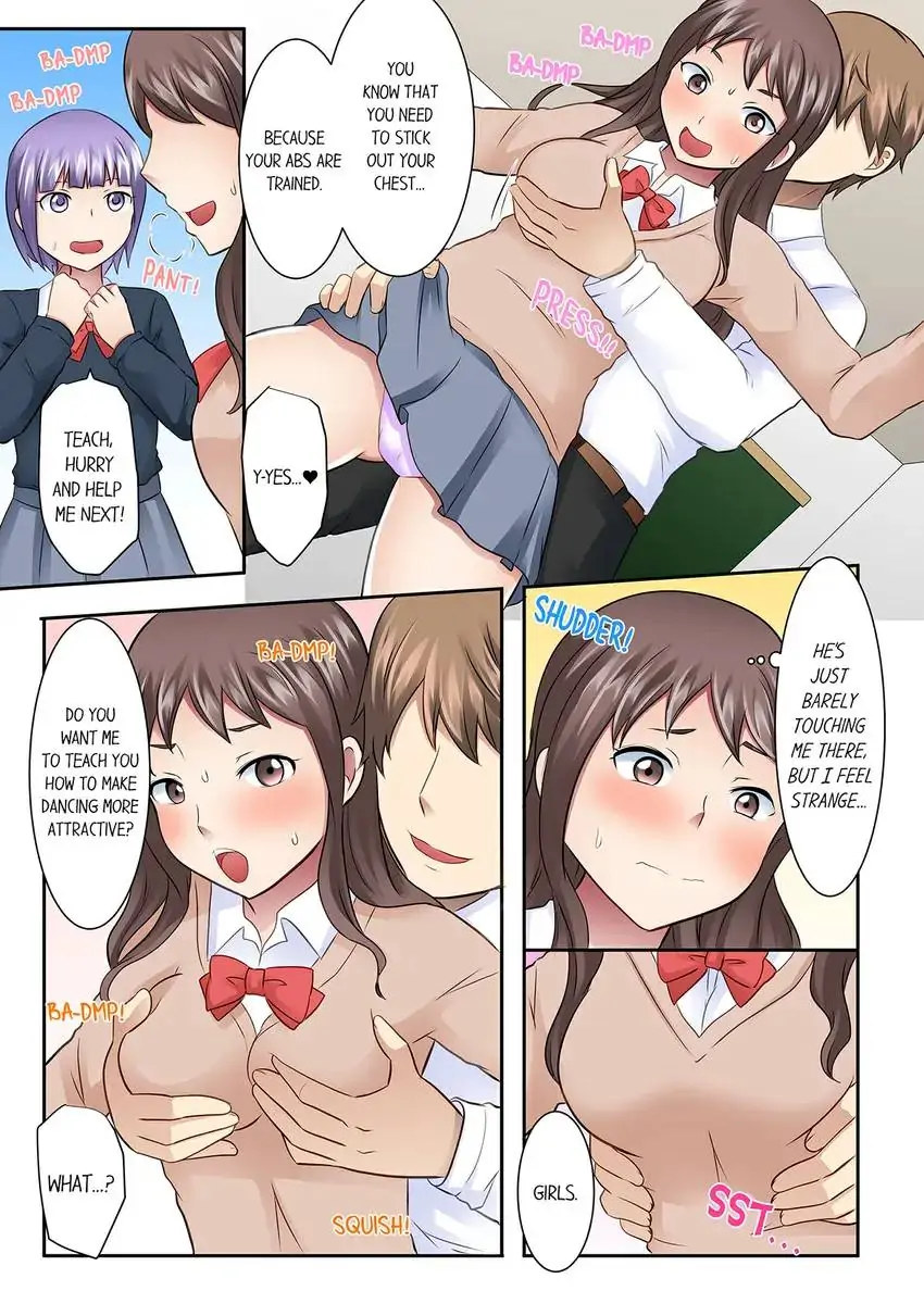 Girls’ University Club Sex Training Chapter 27 - Page 8