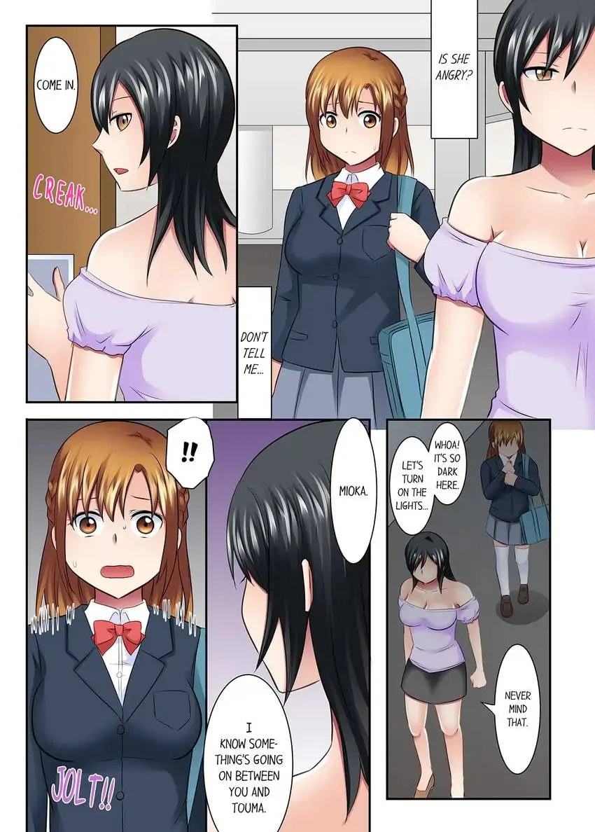 Girls’ University Club Sex Training Chapter 29 - Page 2