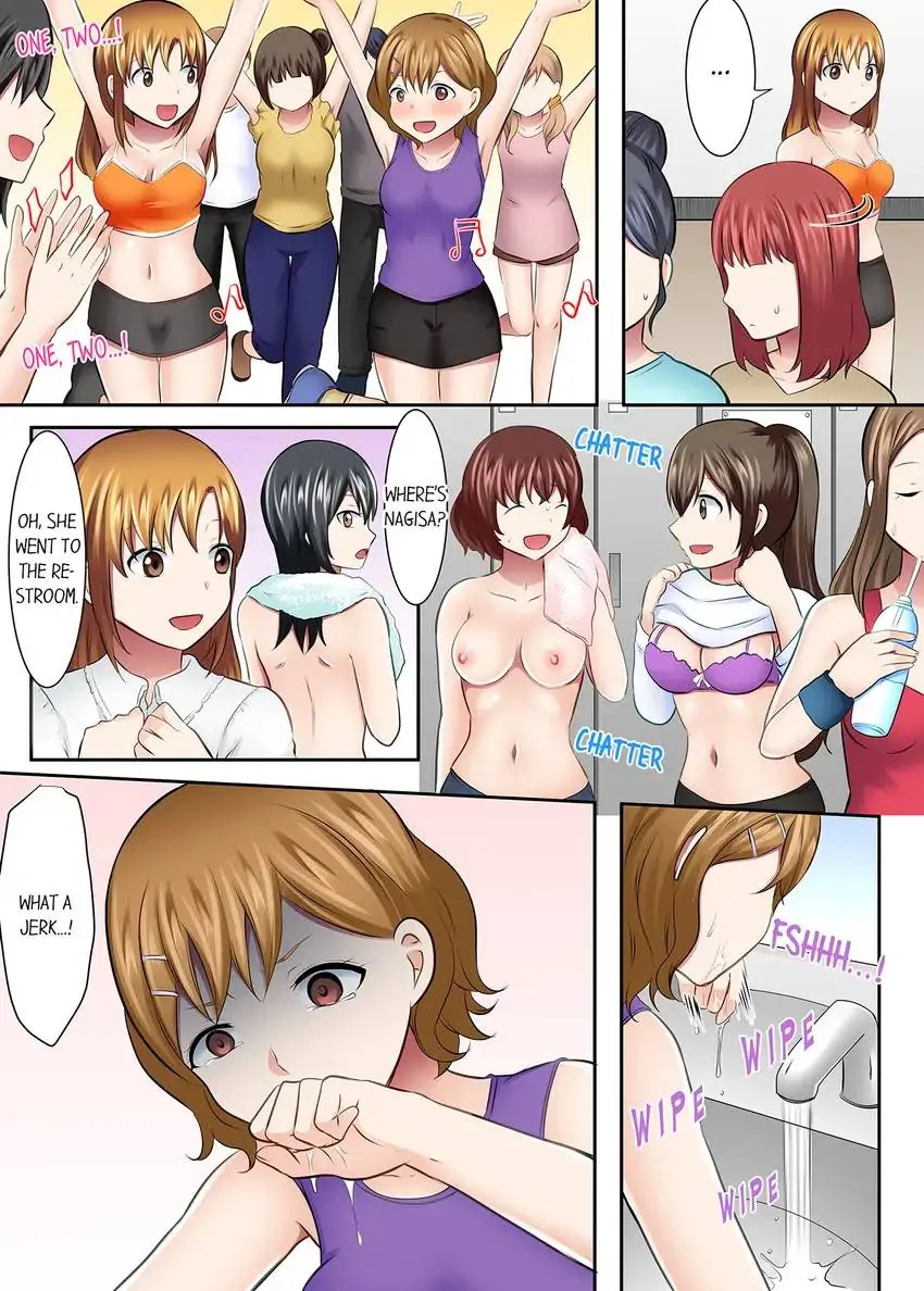 Girls’ University Club Sex Training Chapter 43 - Page 11