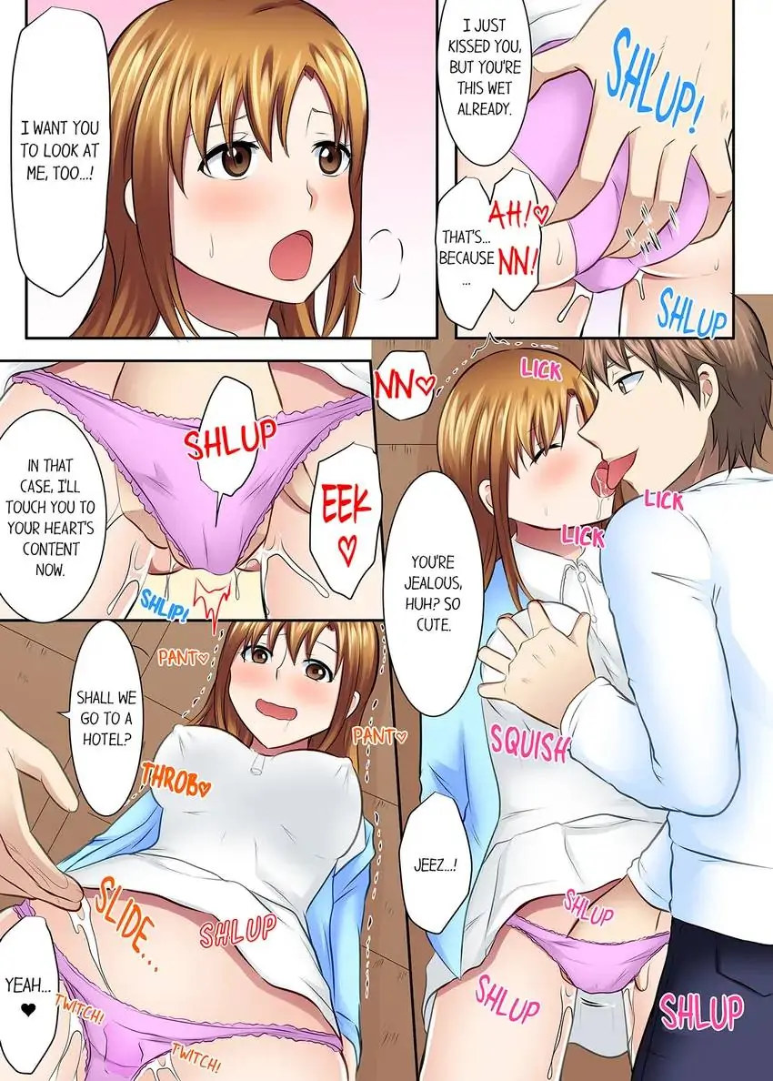 Girls’ University Club Sex Training Chapter 44 - Page 7