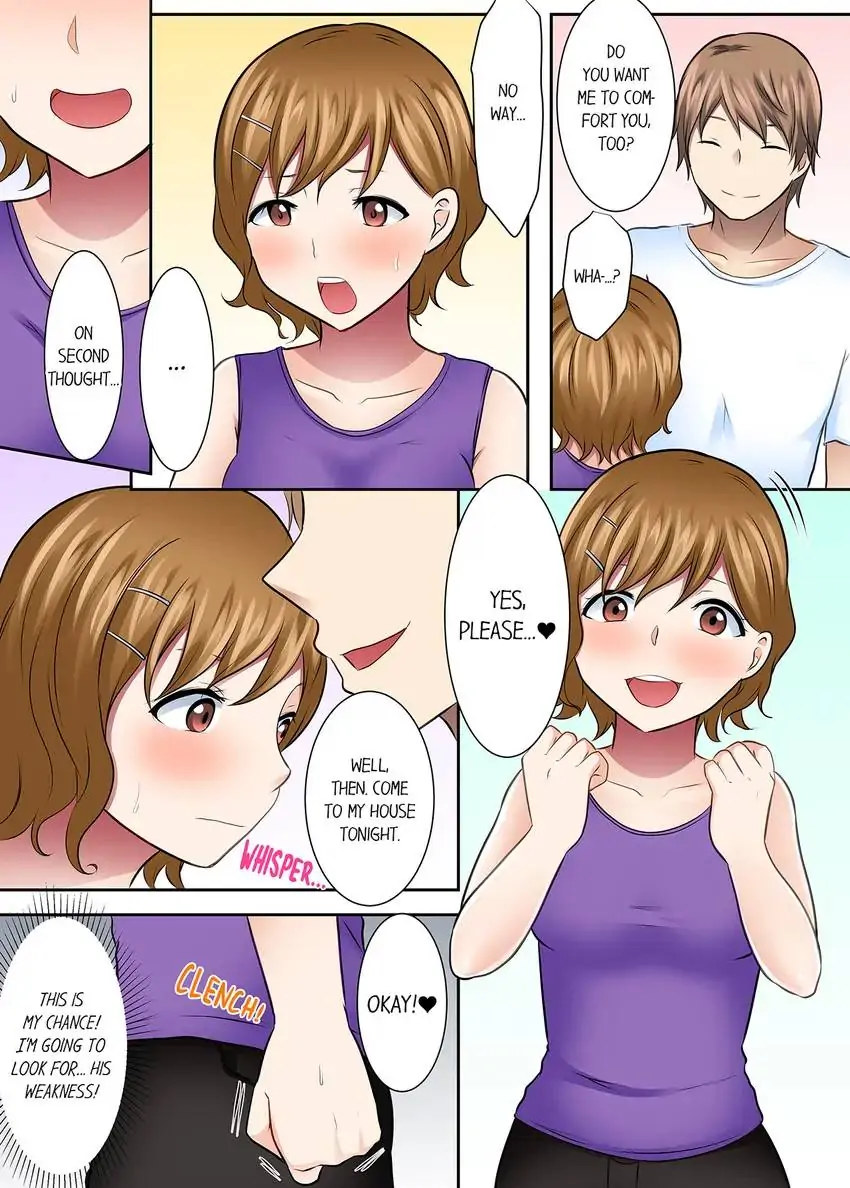 Girls’ University Club Sex Training Chapter 47 - Page 11