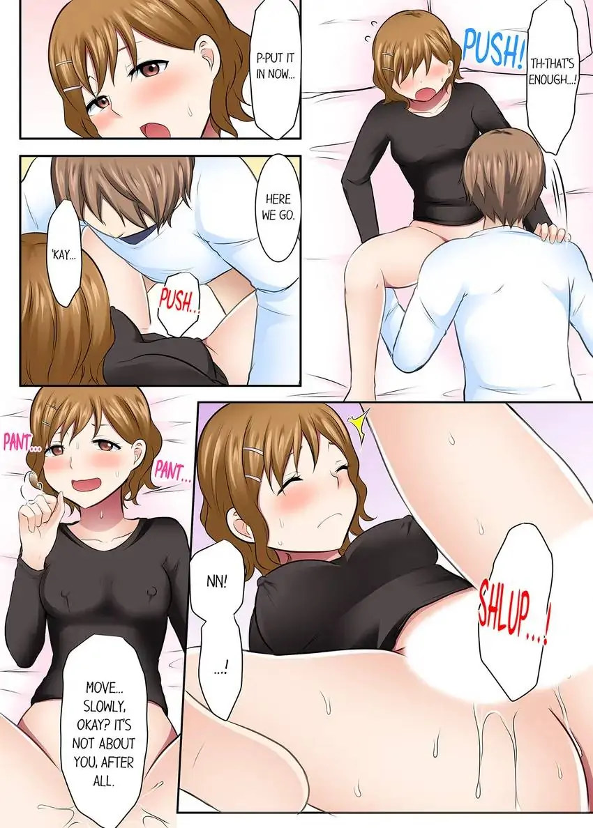 Girls’ University Club Sex Training Chapter 52 - Page 5