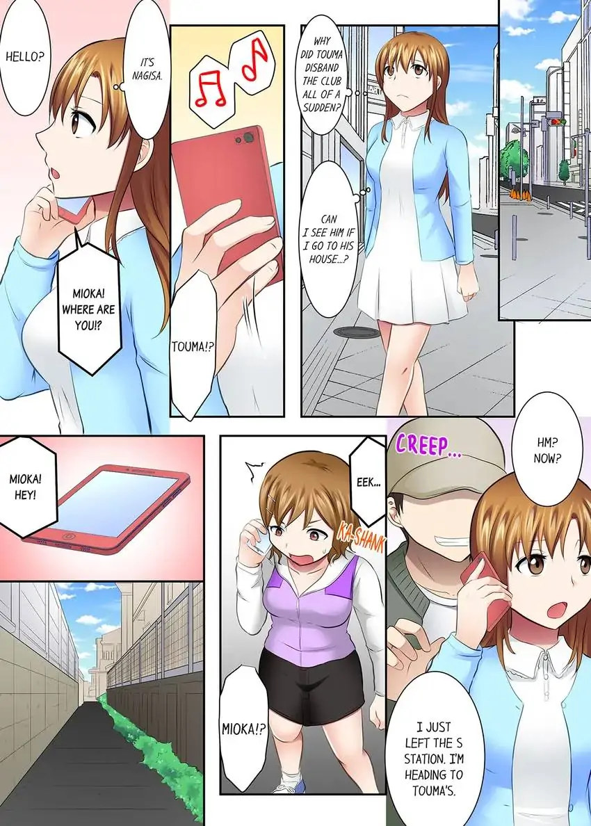 Girls’ University Club Sex Training Chapter 53 - Page 10