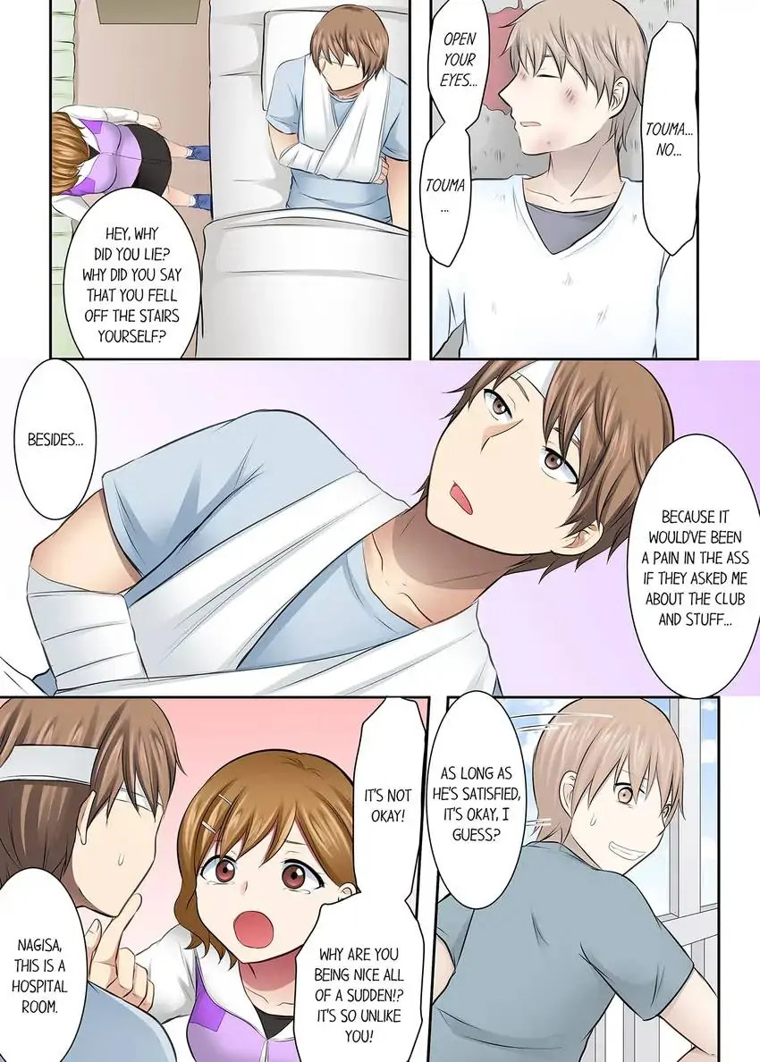 Girls’ University Club Sex Training Chapter 55 - Page 3