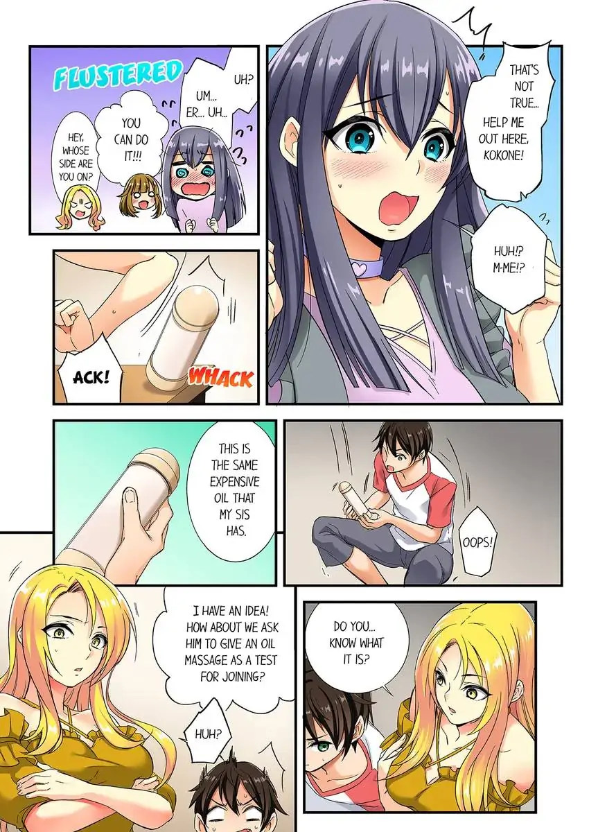 Insertion Into a Lewd Spot…! Chapter 1 - Page 5