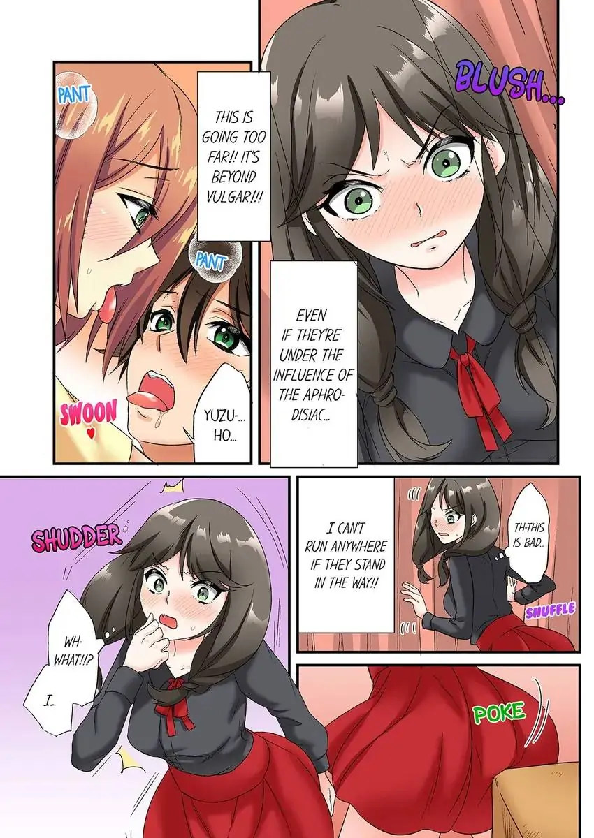 Insertion Into a Lewd Spot…! Chapter 23 - Page 2