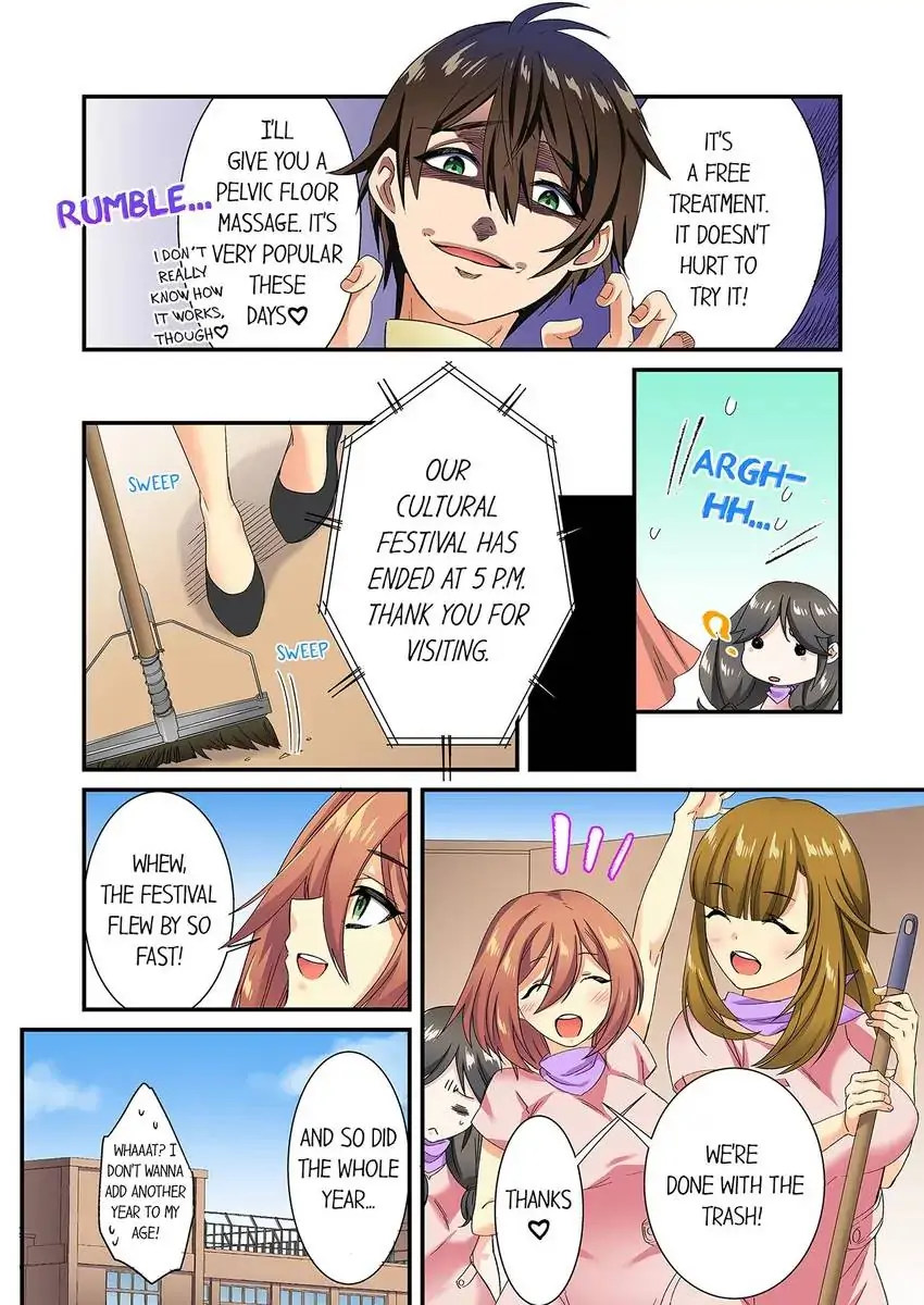 Insertion Into a Lewd Spot…! Chapter 25 - Page 4