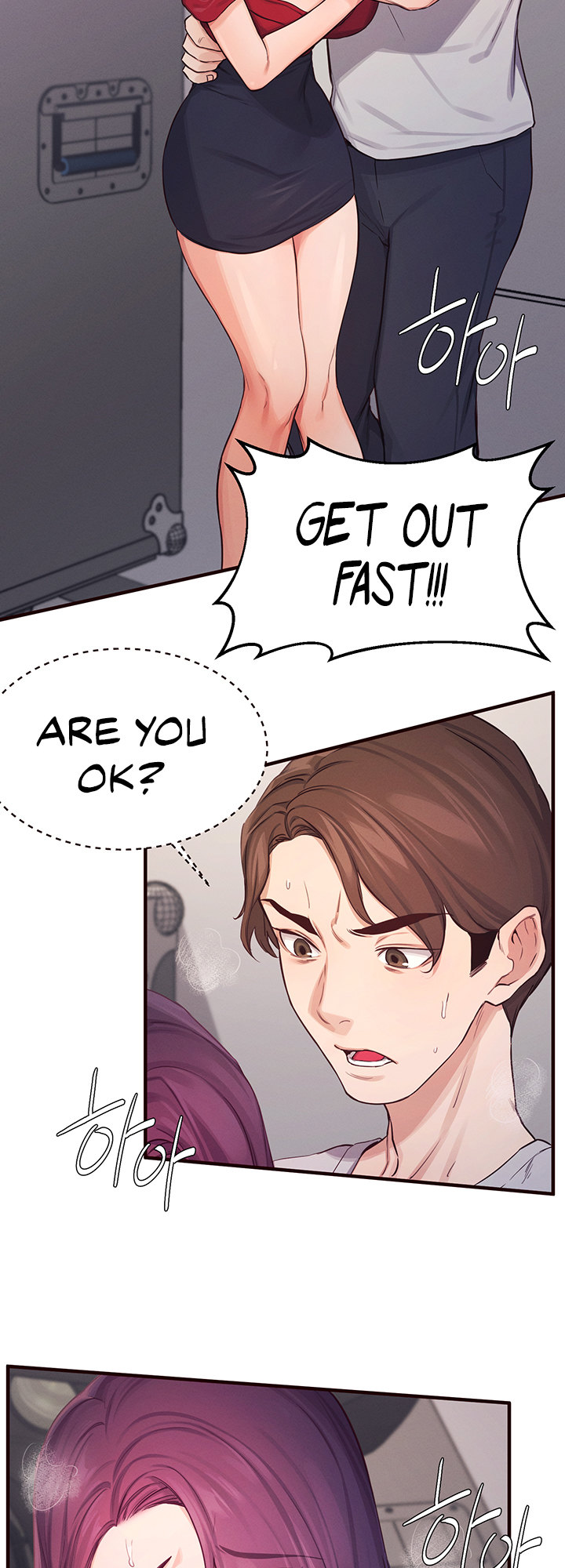 Selfishness 100% Chapter 14 - Page 51