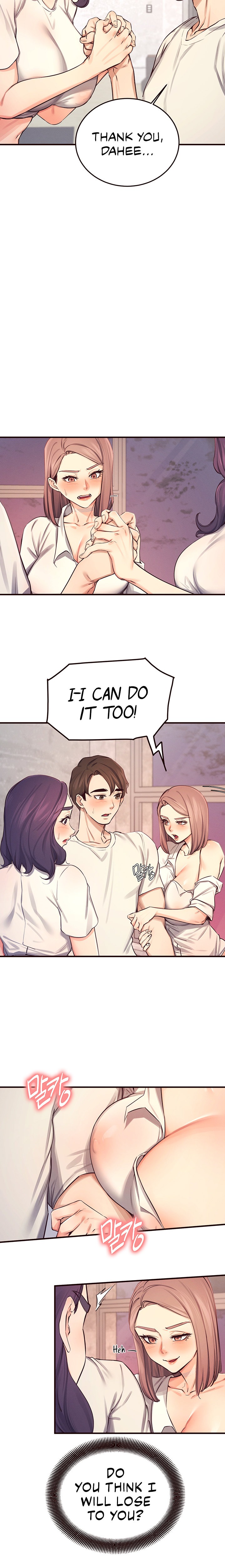 Selfishness 100% Chapter 26 - Page 8