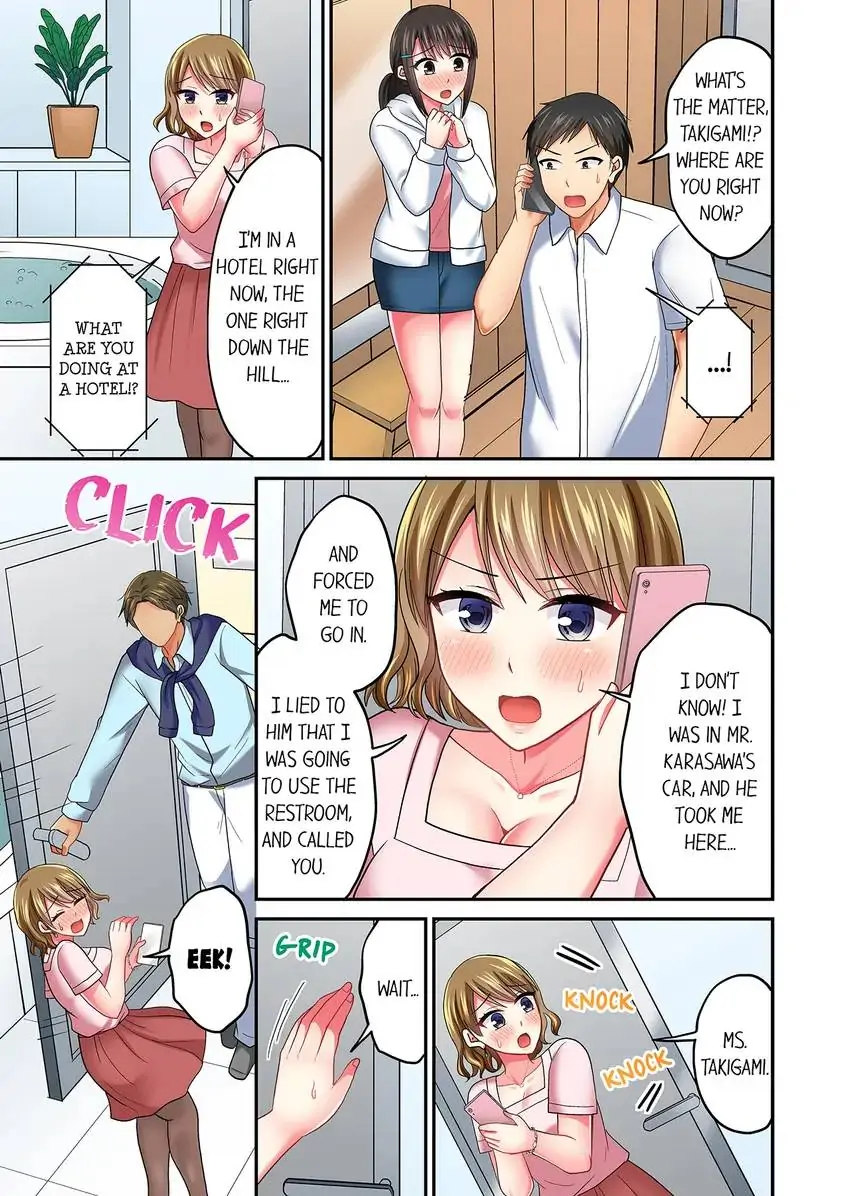 Actual Sex Under a Towel! Chapter 49 - Page 2