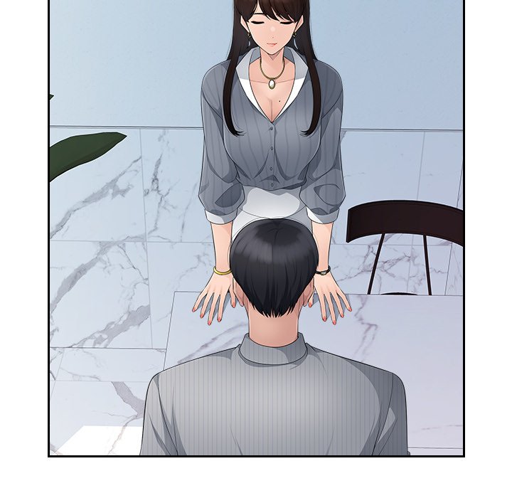 Office Desires Chapter 24 - Page 43