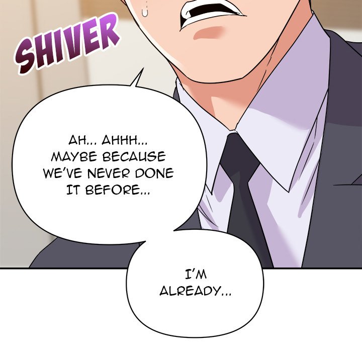 New Flavors Chapter 14 - Page 130