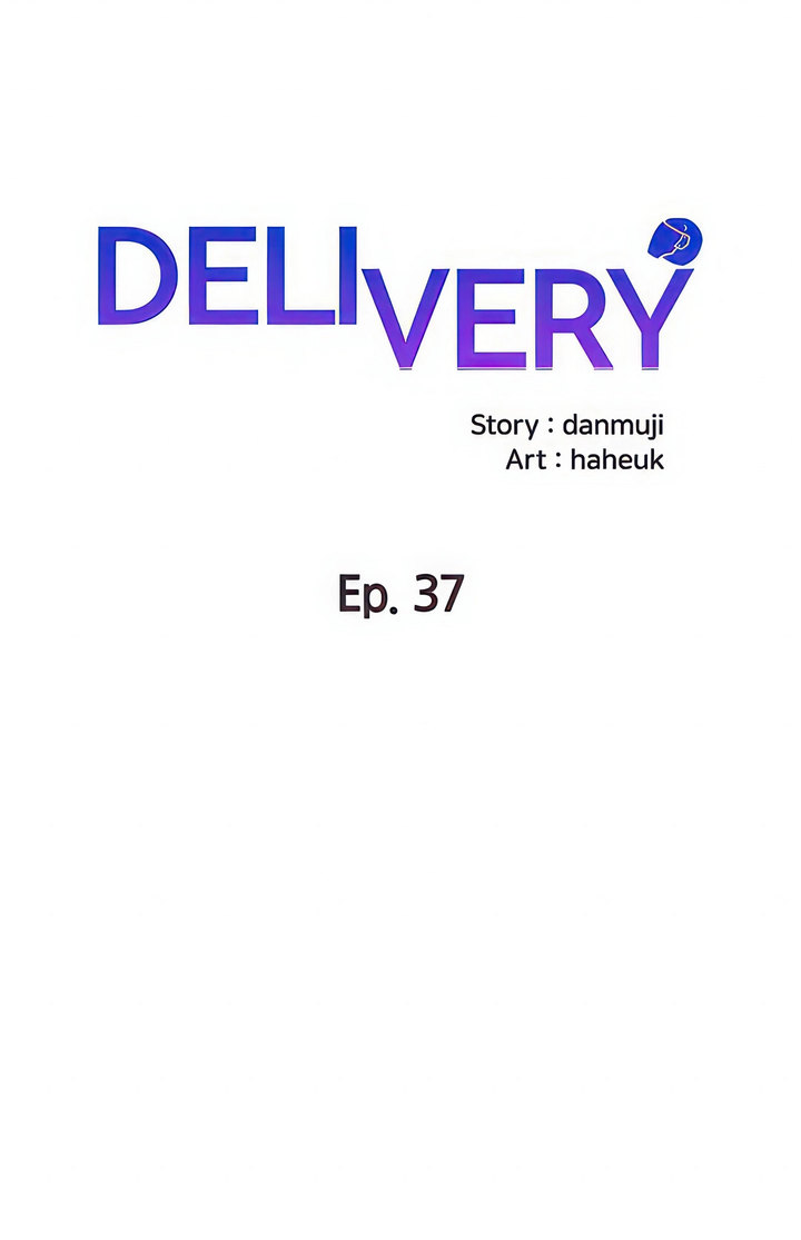 Delivery Chapter 37 - Page 1