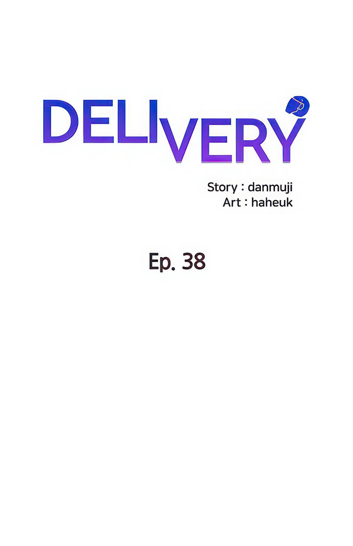 Delivery Chapter 38 - Page 1