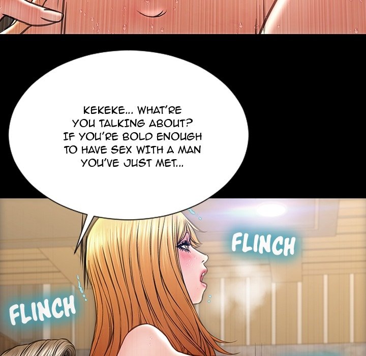 Superstar Cynthia Oh Chapter 19 - Page 24