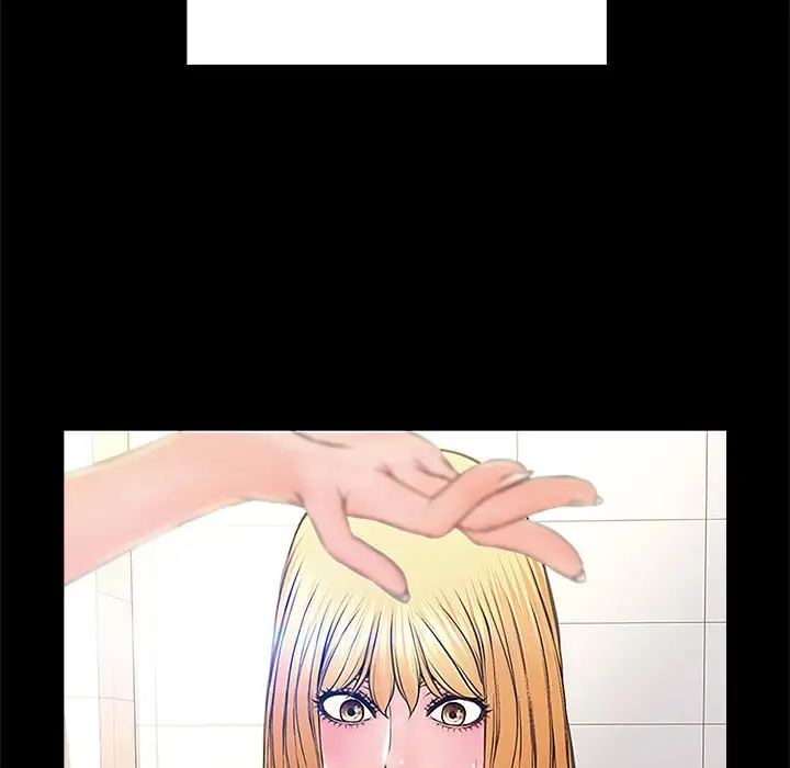 Superstar Cynthia Oh Chapter 4 - Page 67