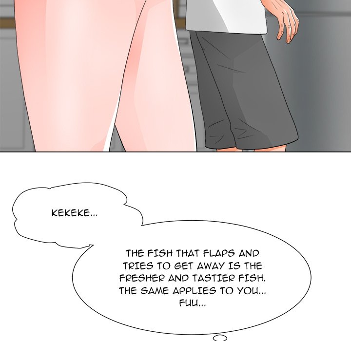 Family Business Chapter 36 - Page 62